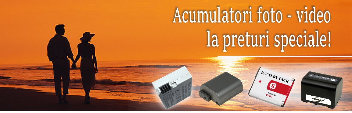 Photo - video battery