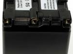 Acumulator compatibil Sony CCD-TRV126 2800mAh antracit 2